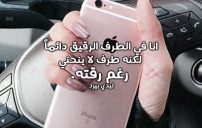 حالات بنات روعة