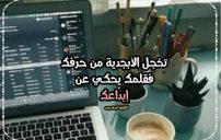 احلى كلام مدح