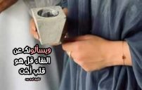 احلى كلام عن الاخت