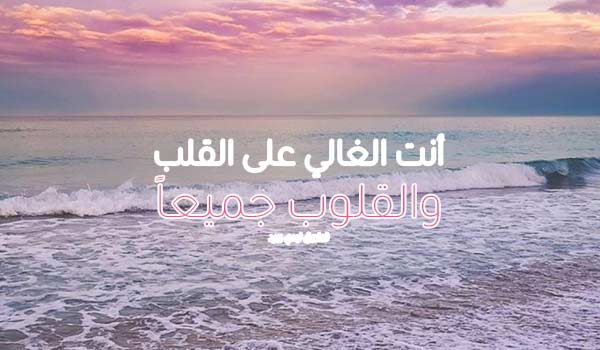 رسائل أخ لأخوه