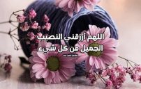 عبارات واتس اب حلوه