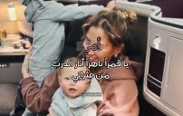 رسائل جميلة للام