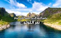 أسئلة مسابقات عائلية