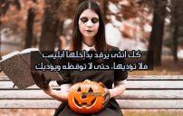 عبارات قوية للبنات