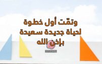 صور خطوبة لنفسي