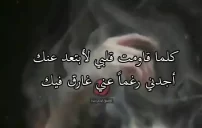 صورة رومانسية حزينة